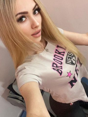Проститутка София